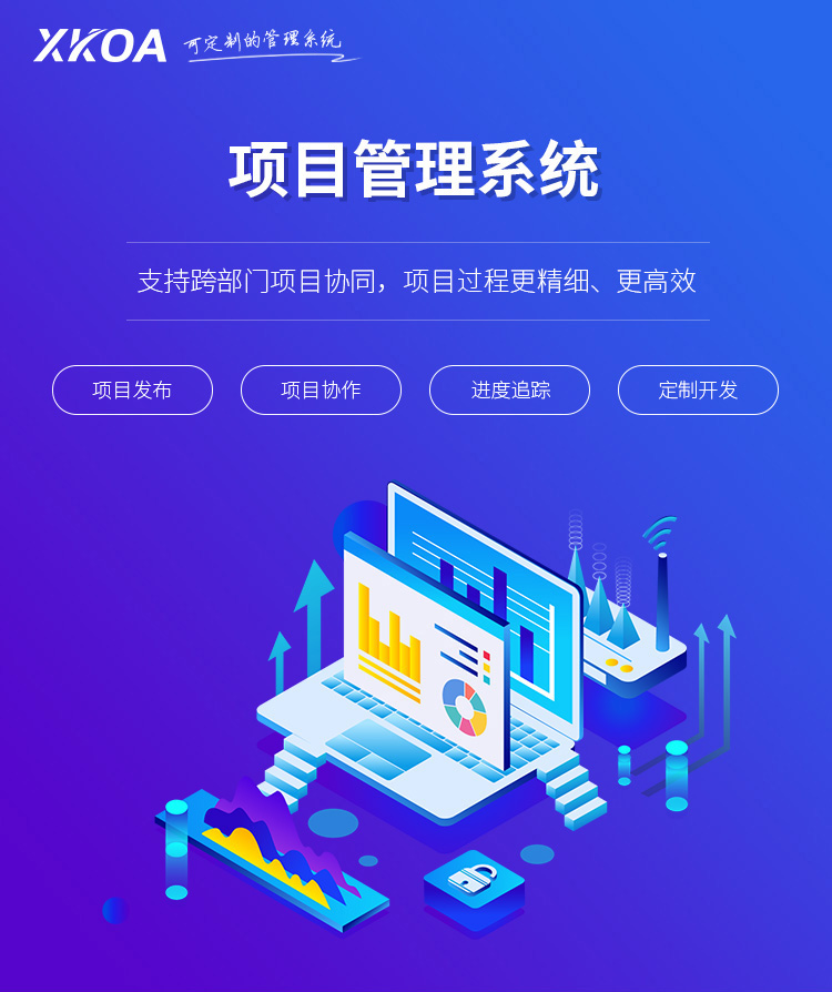 項(xiàng)目_01.jpg